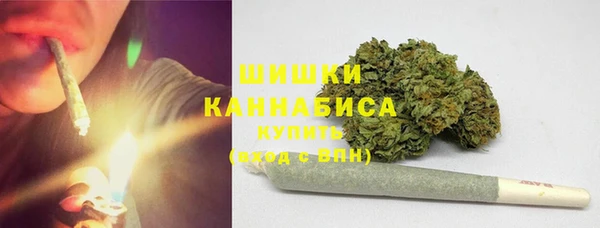 героин Горняк