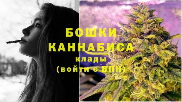 дистиллят марихуана Горнозаводск