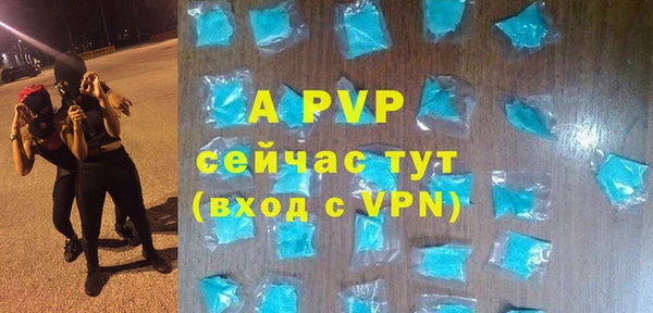 дистиллят марихуана Горнозаводск