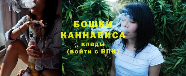 дистиллят марихуана Горнозаводск