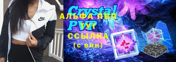 дистиллят марихуана Горнозаводск