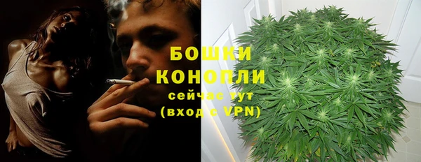 дистиллят марихуана Горнозаводск