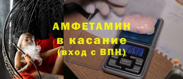 дистиллят марихуана Горнозаводск