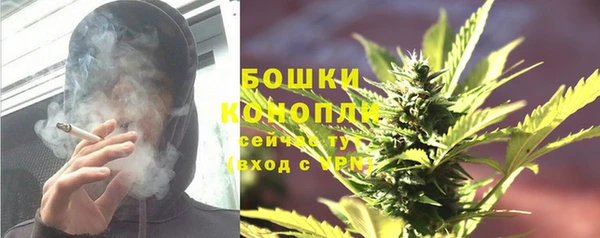 героин Горняк
